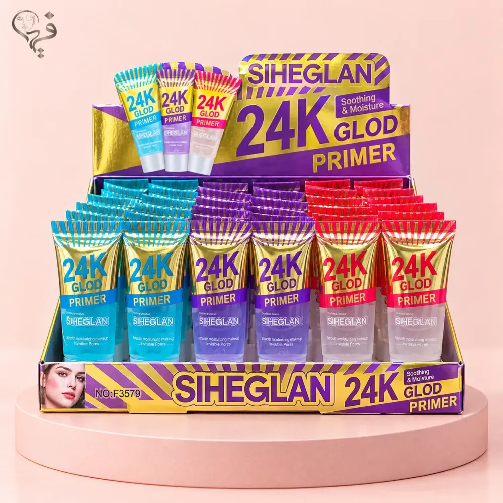پرایمر گلد شیگلن SHIGLAN
