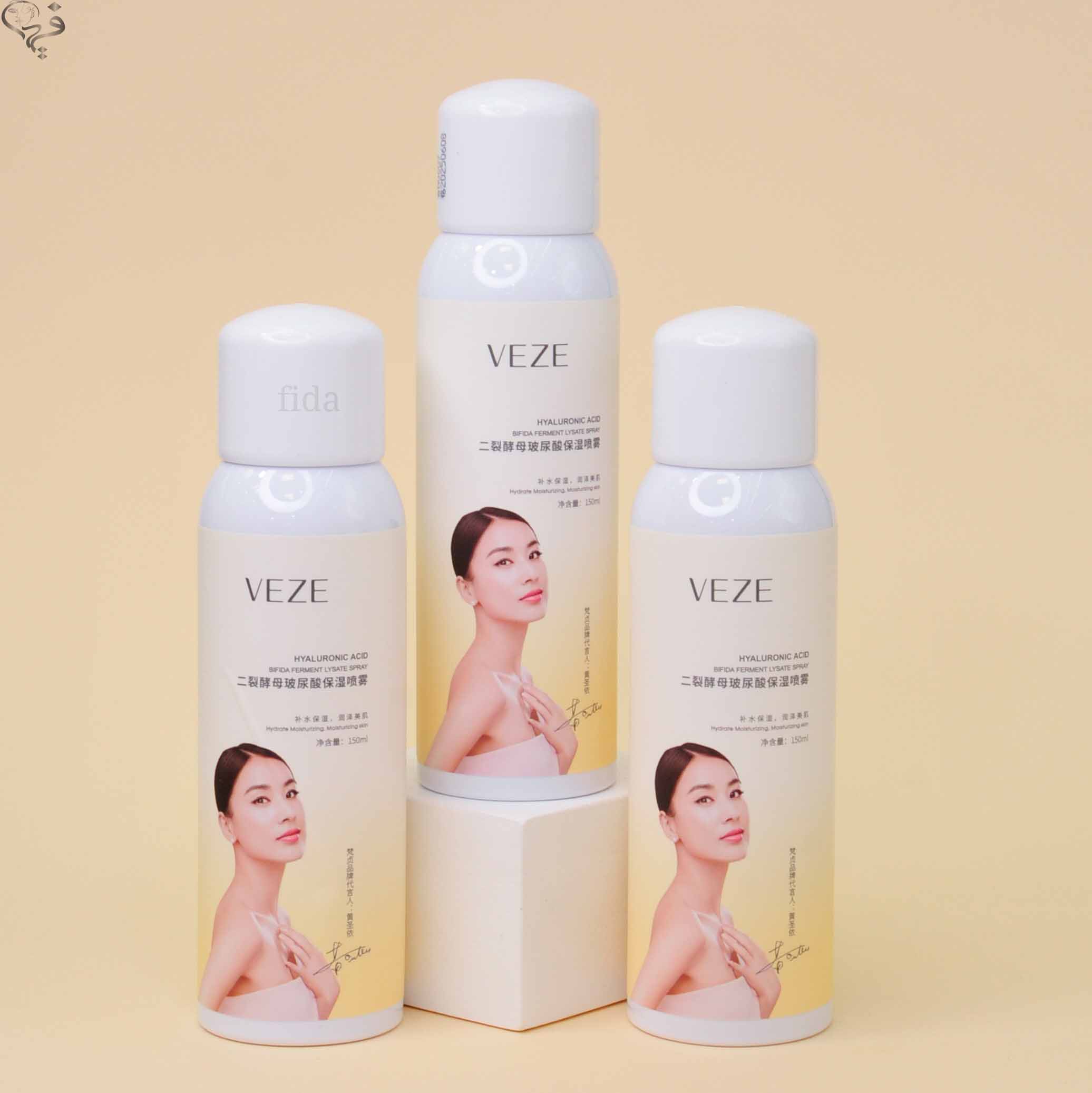 اسپری آبرسان هیالورونیک اسید وزه Veze 