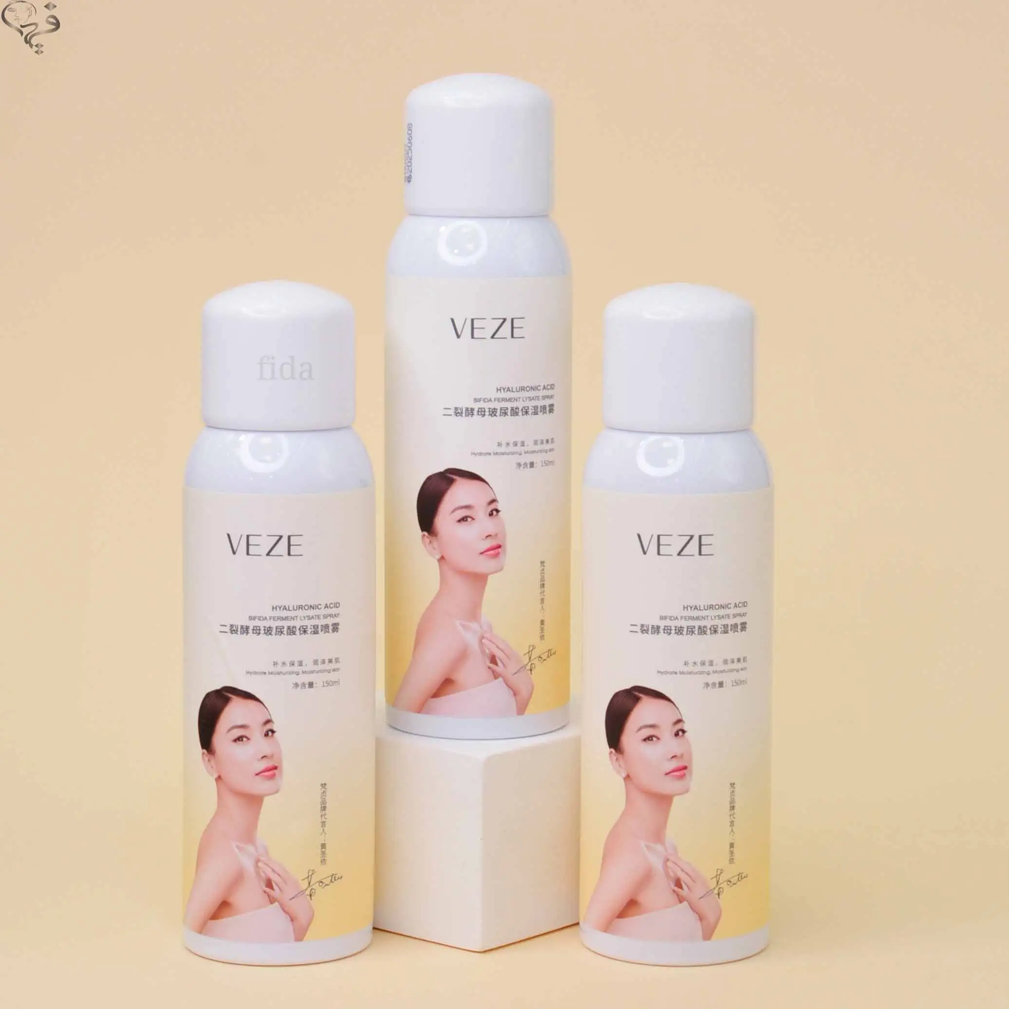 اسپری آبرسان هیالورونیک اسید وزه Veze 
