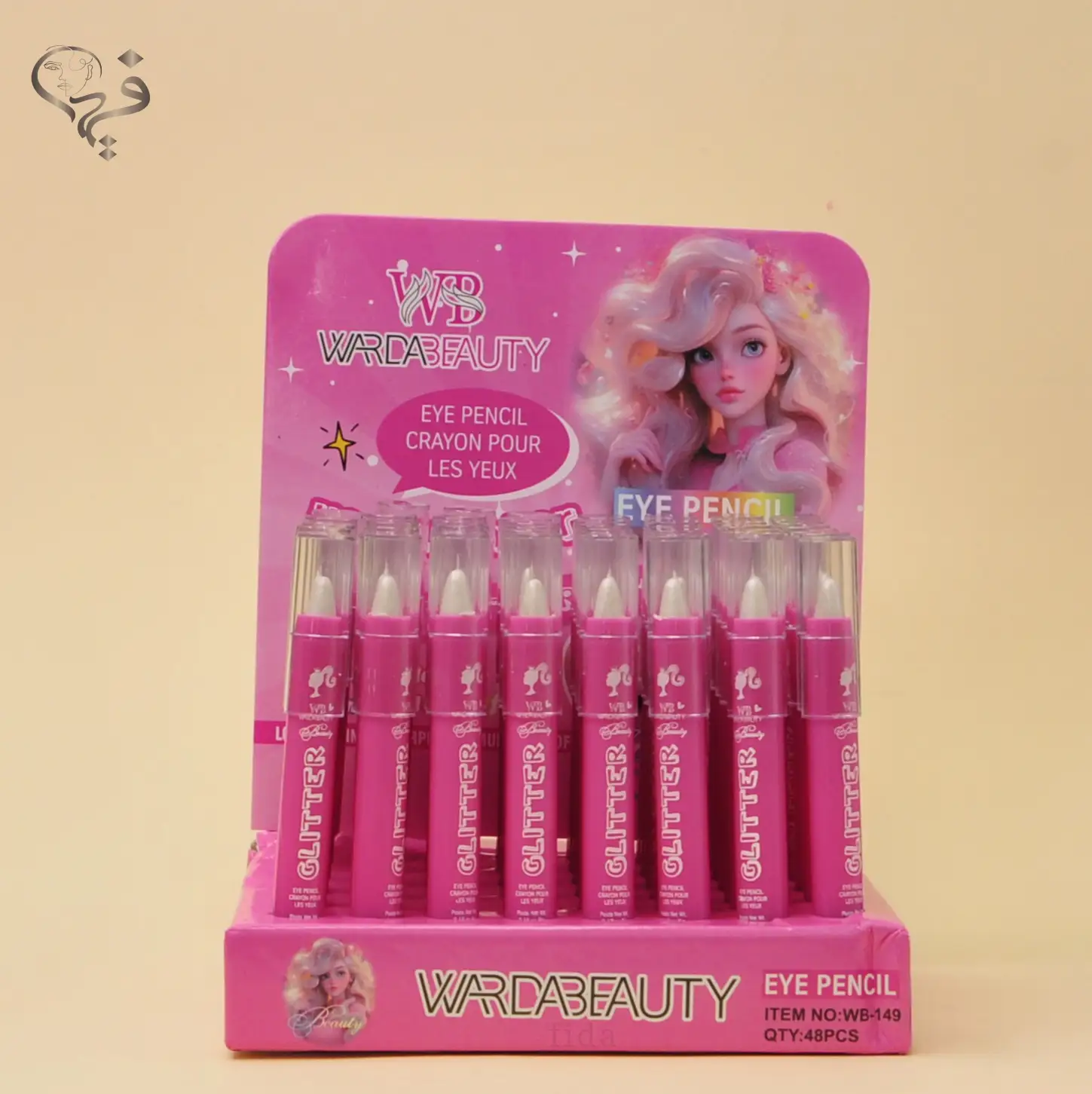هایلایتر و سایه چشم کرومی باربی وردا بیوتی Warda beauty 