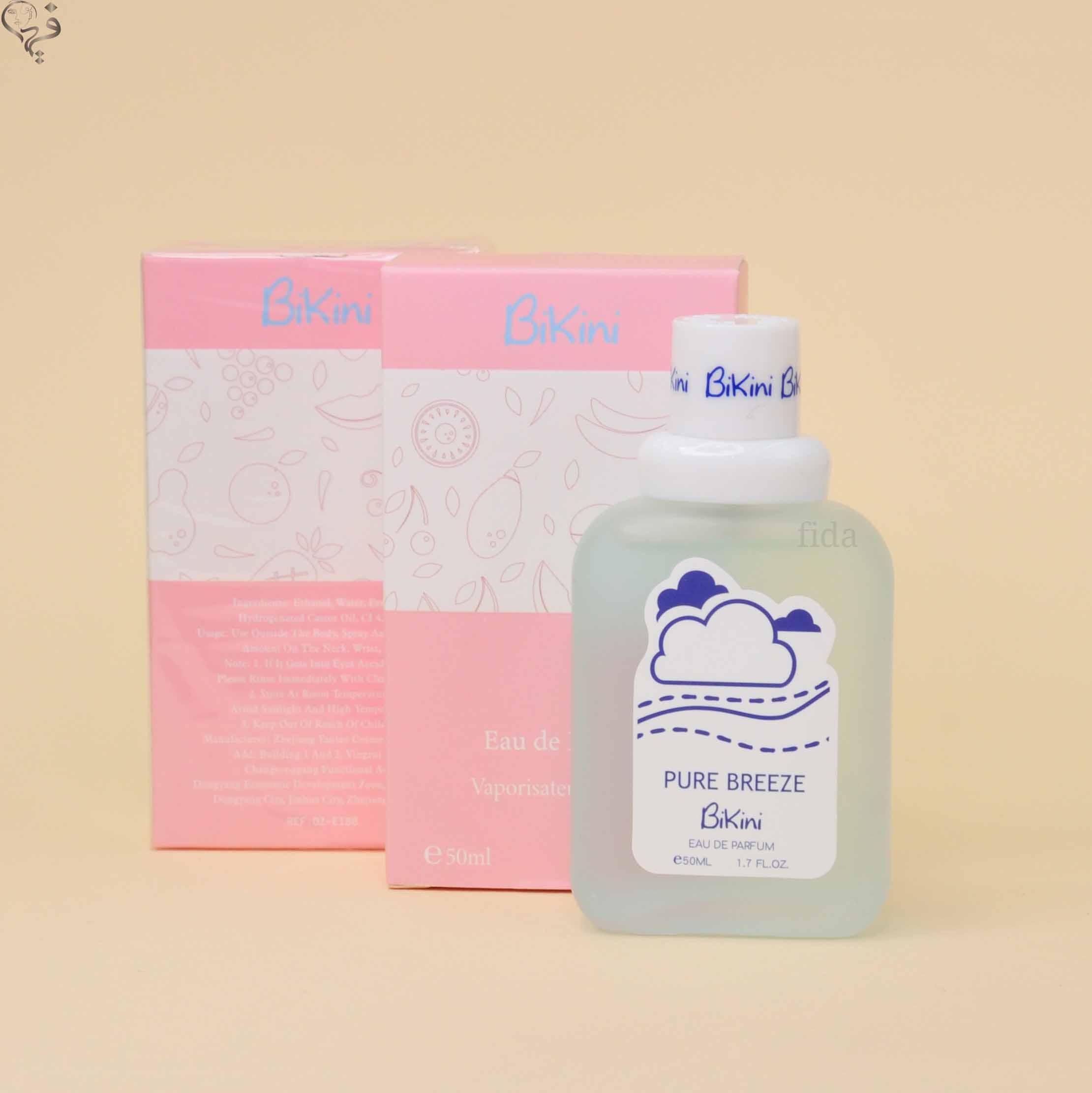 عطر بیکینی جین میس رایحه خنک Jean Miss 