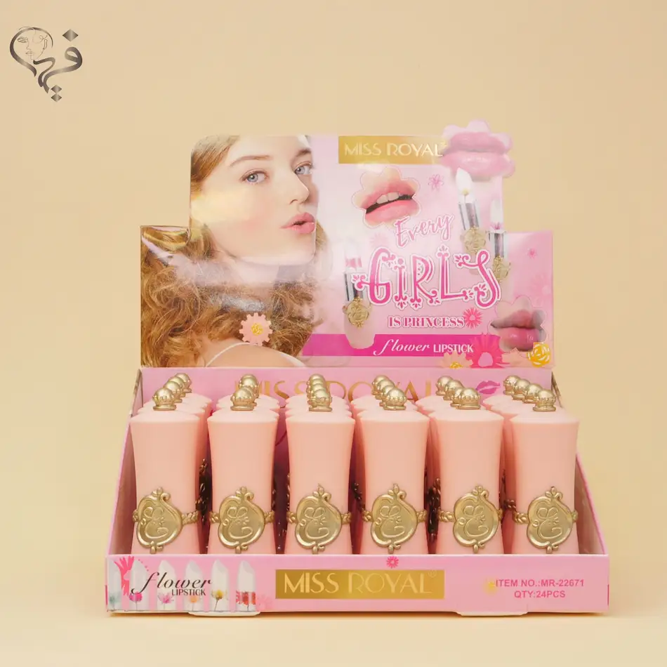 بالم لب حرارتی گلدار سلطنتی میس رویال Miss royal