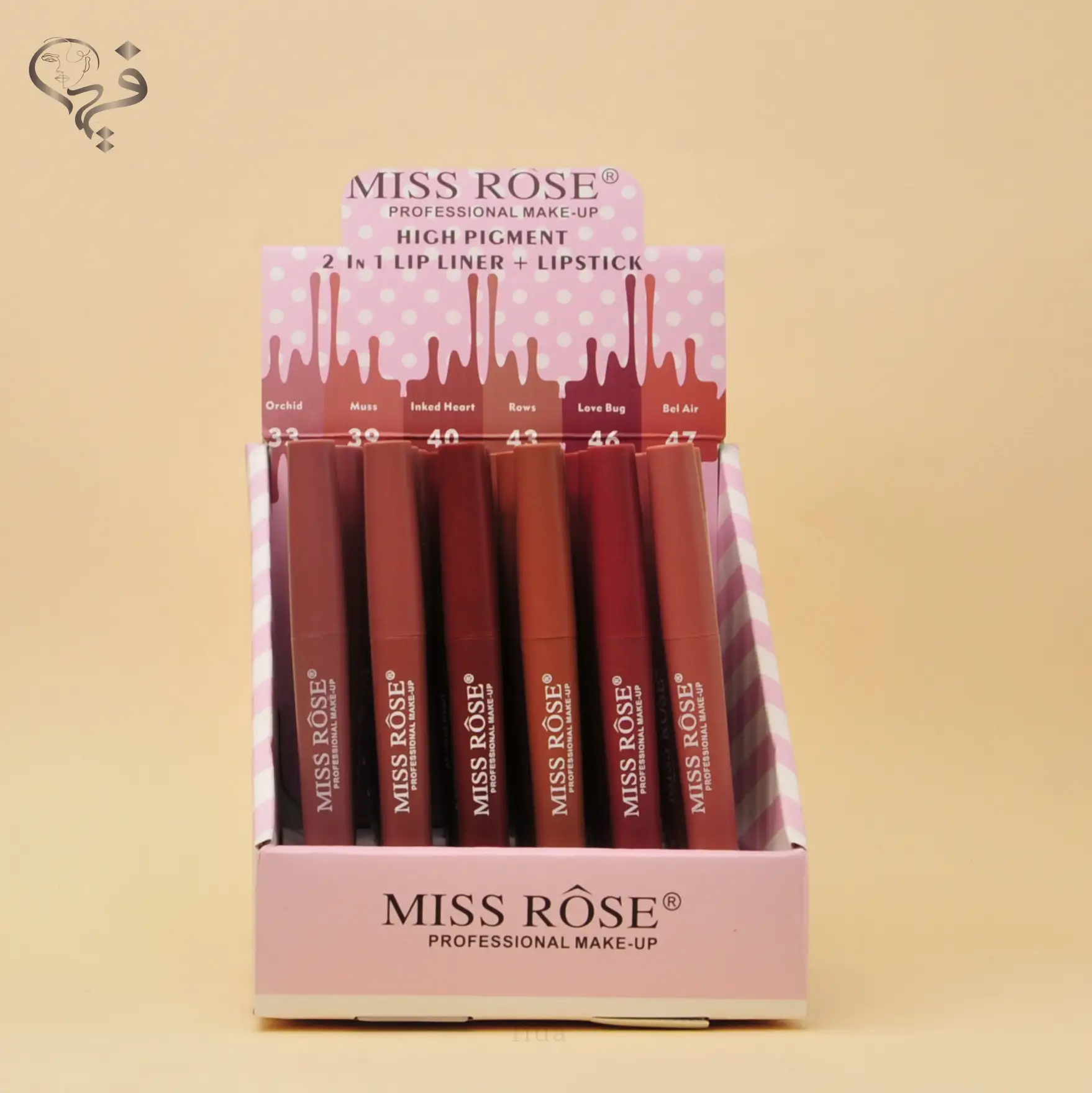 رژ لب دو سر میس رز Miss rose