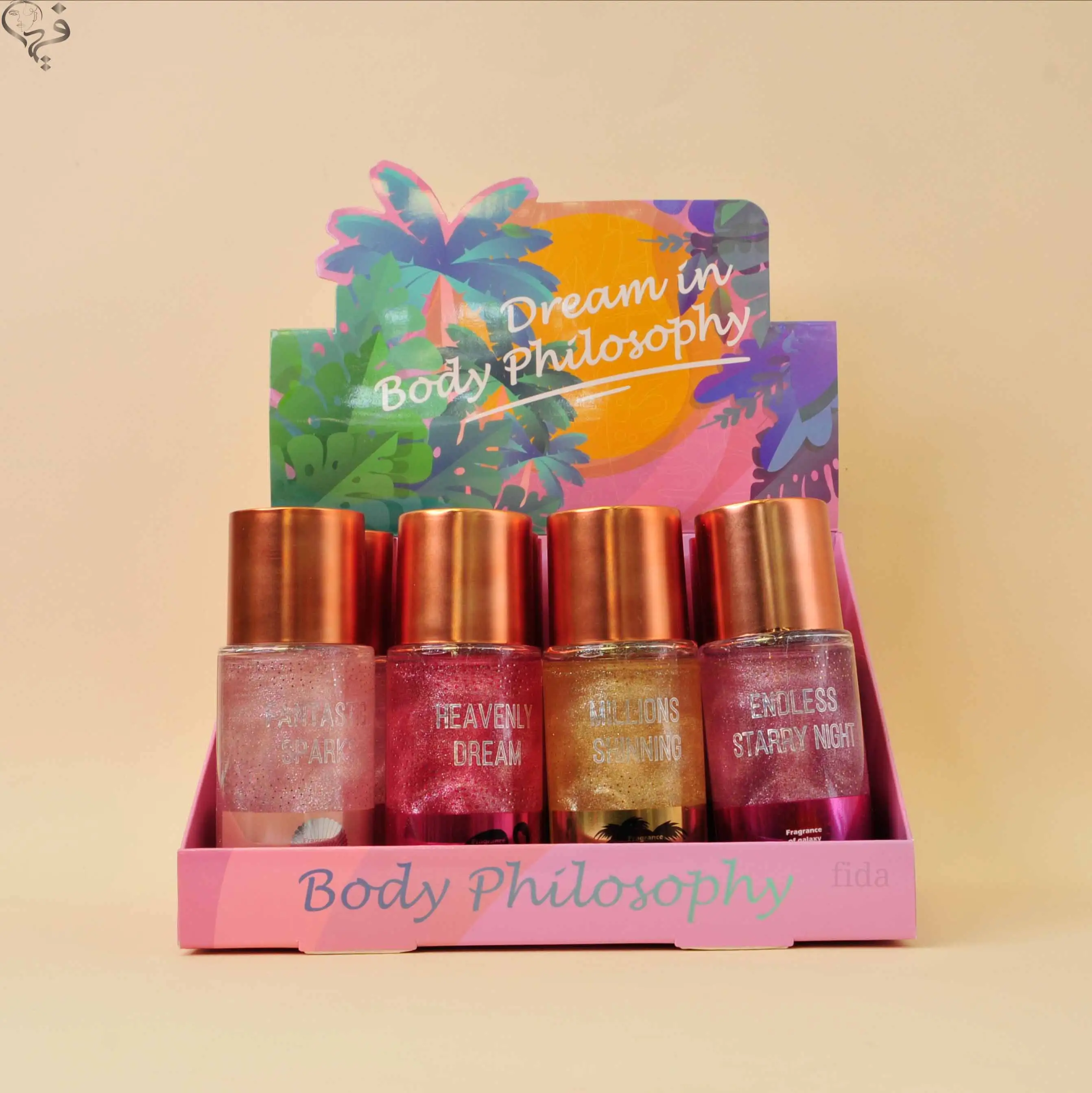 بادی اسپلش فیلوسوفی استوایی Philosophy 