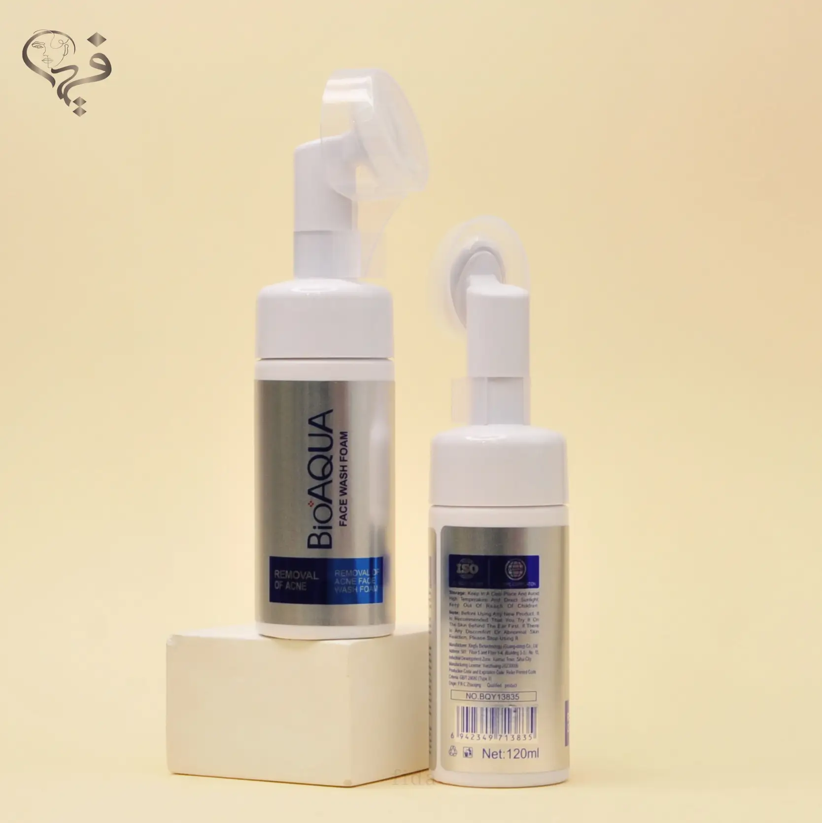 فوم براش دار ضد جوش نقره ای بیواکوا Bioaqua 
