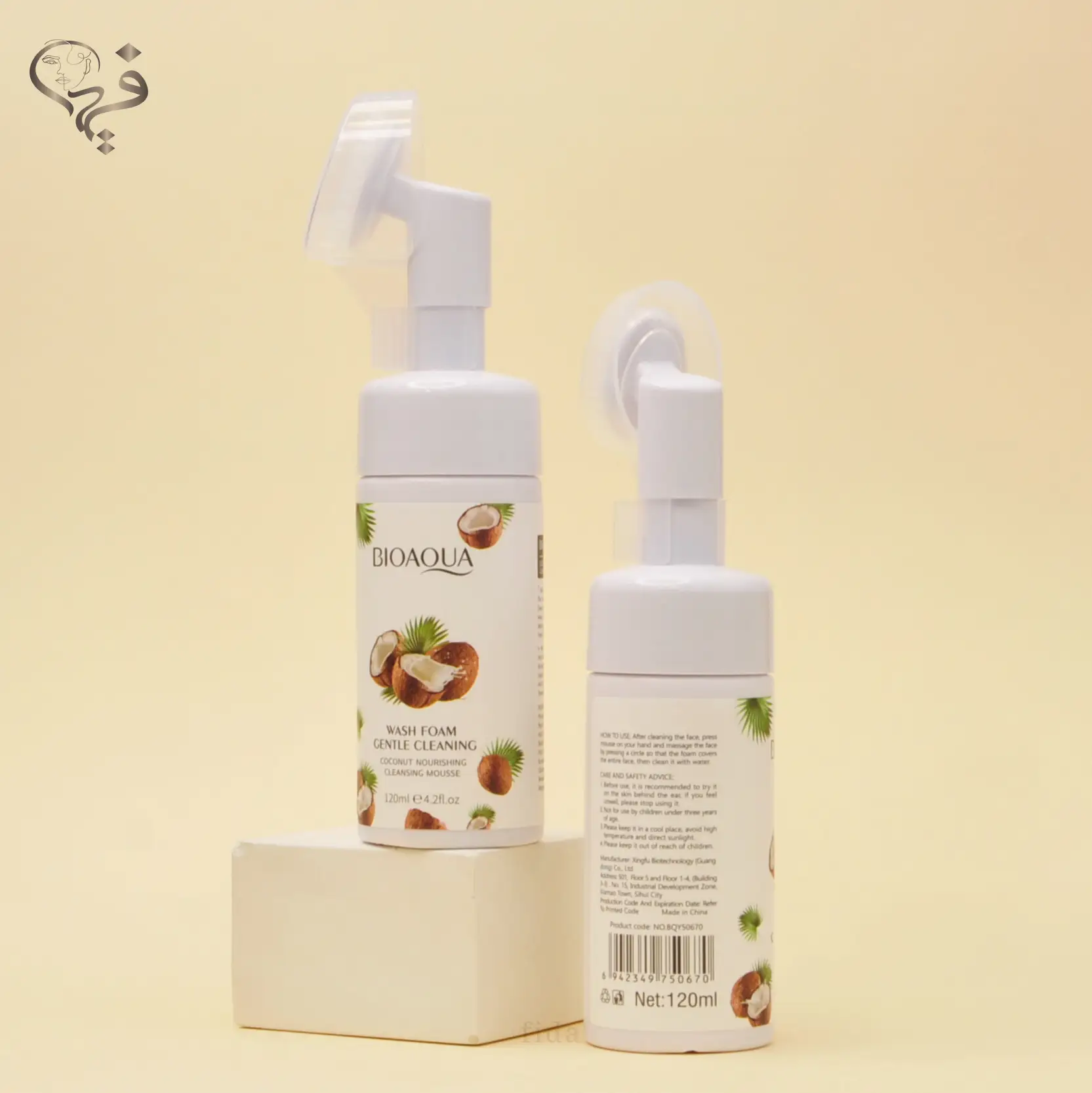 فوم براش دار نارگیل بیواکوا Bioaqua