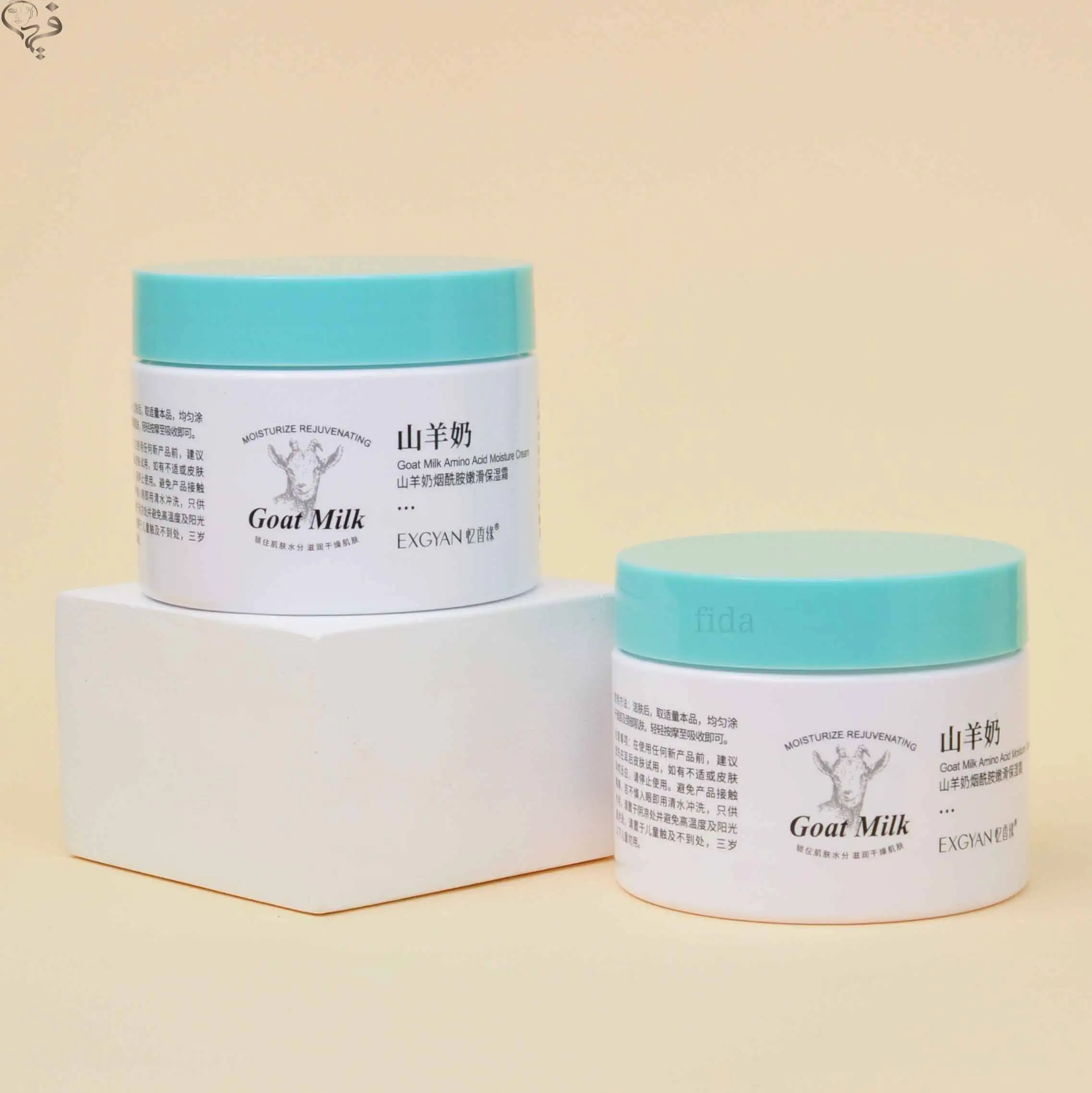 کرم شیر بز اکسجیان EXGYAN