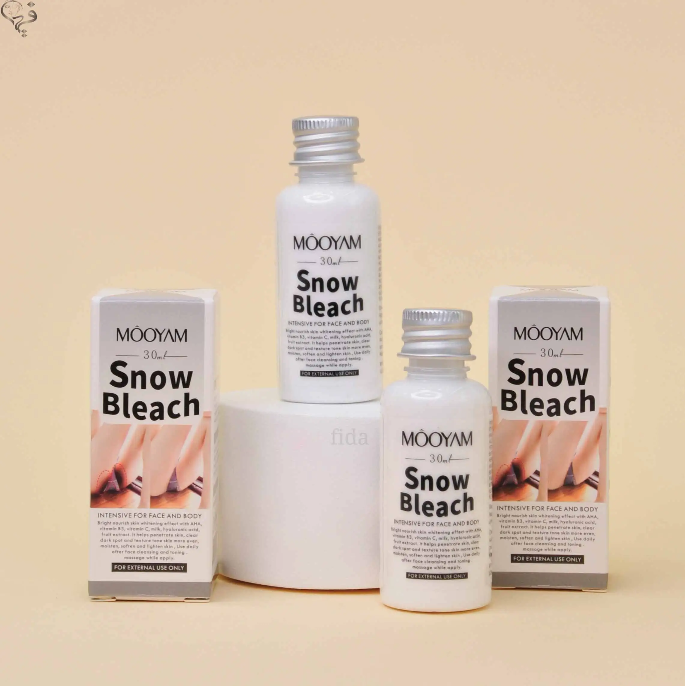 لوسیون روشن کننده بیکینی مویام Mooyam