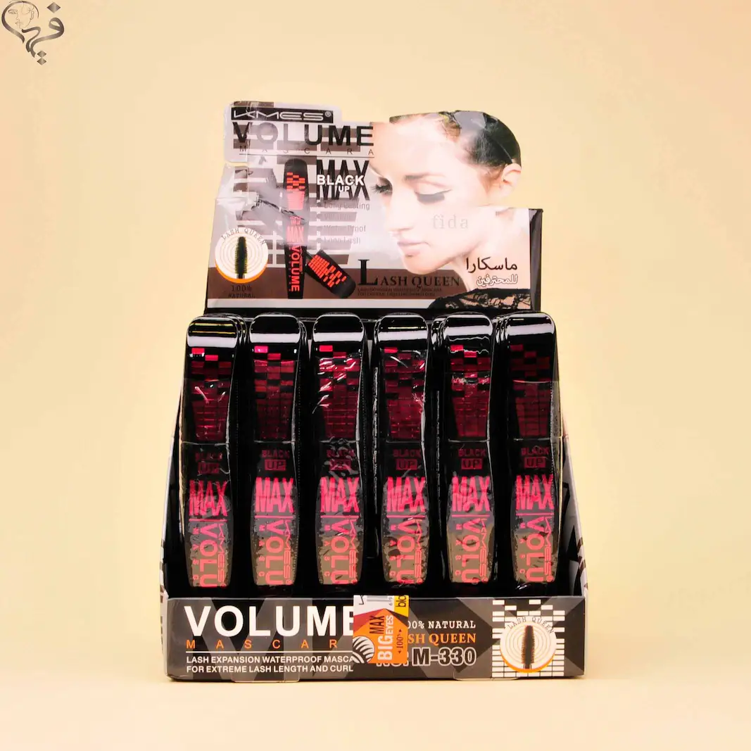ریمل مکس موزیکال Max volume 