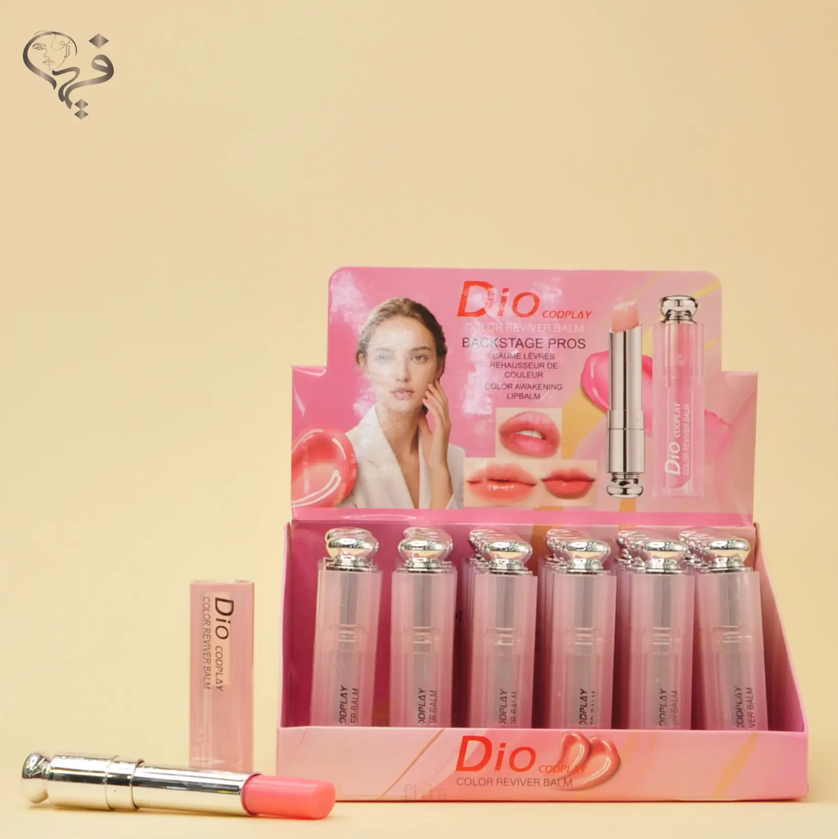 بالم لب طرح دیور برند دیو Dio