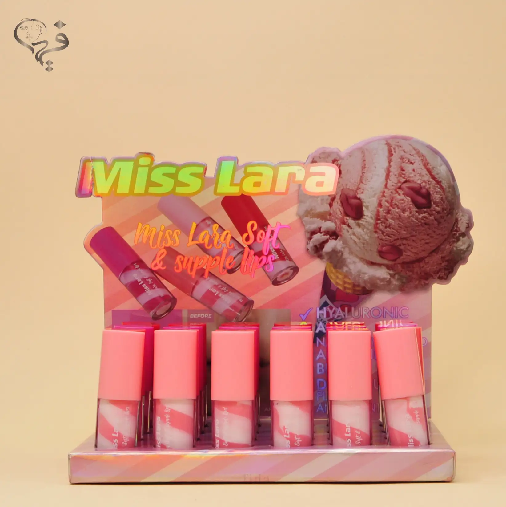بالم لب بستنی میس لارا Miss lara
