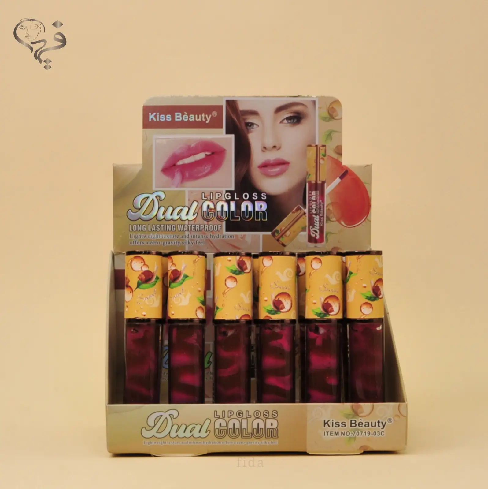 بستنی لب سری حلزون کیس بیوتی Kiss beauty 
