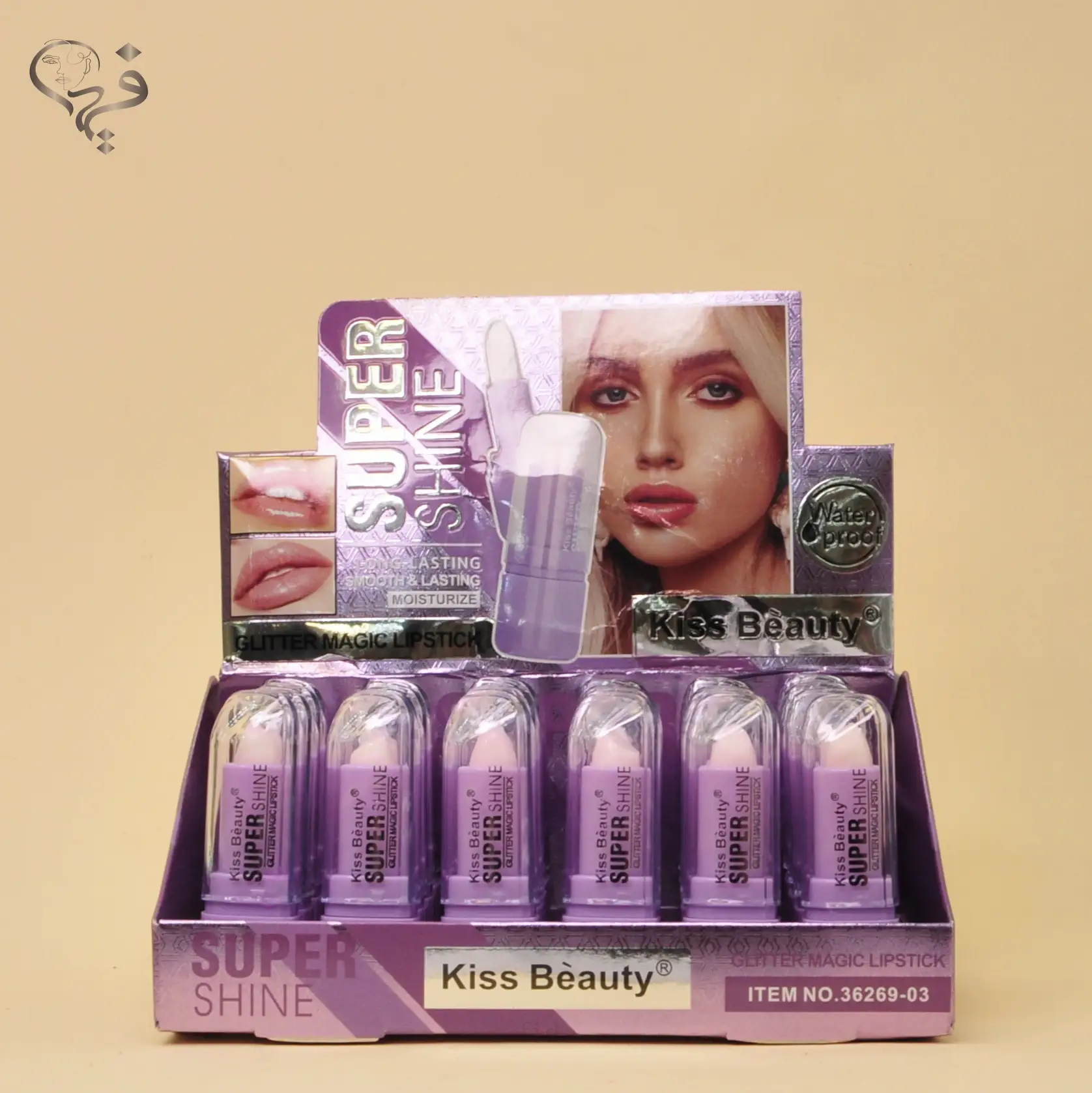 بالم لب شاین دار حرارتی کیس بیوتی بنفش Kiss beauty
