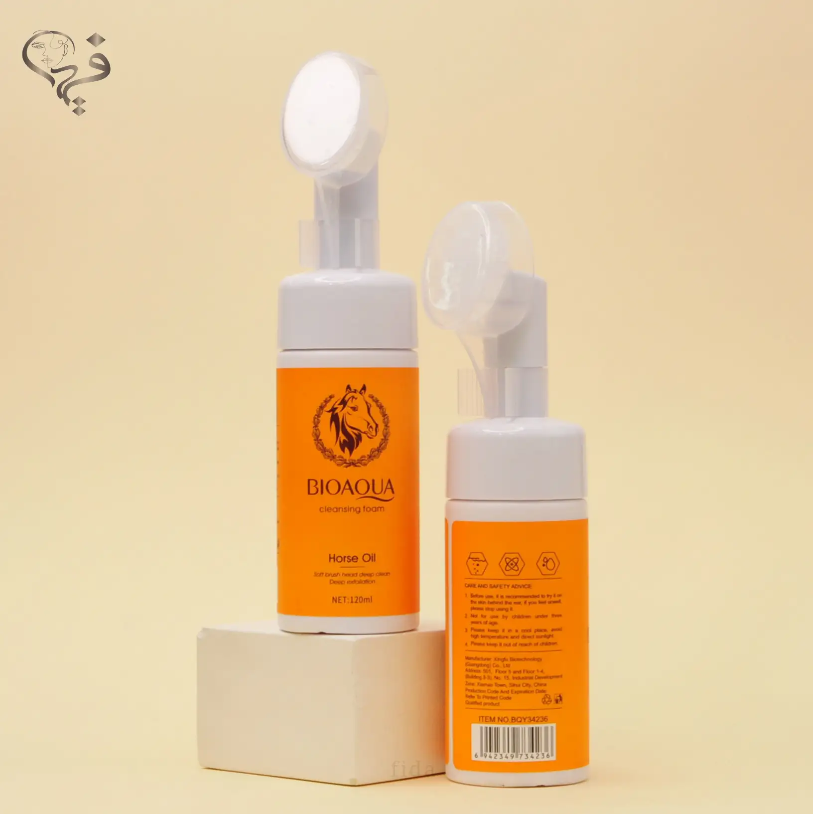 فوم براش دار اسب بیواکوا Bioaqua