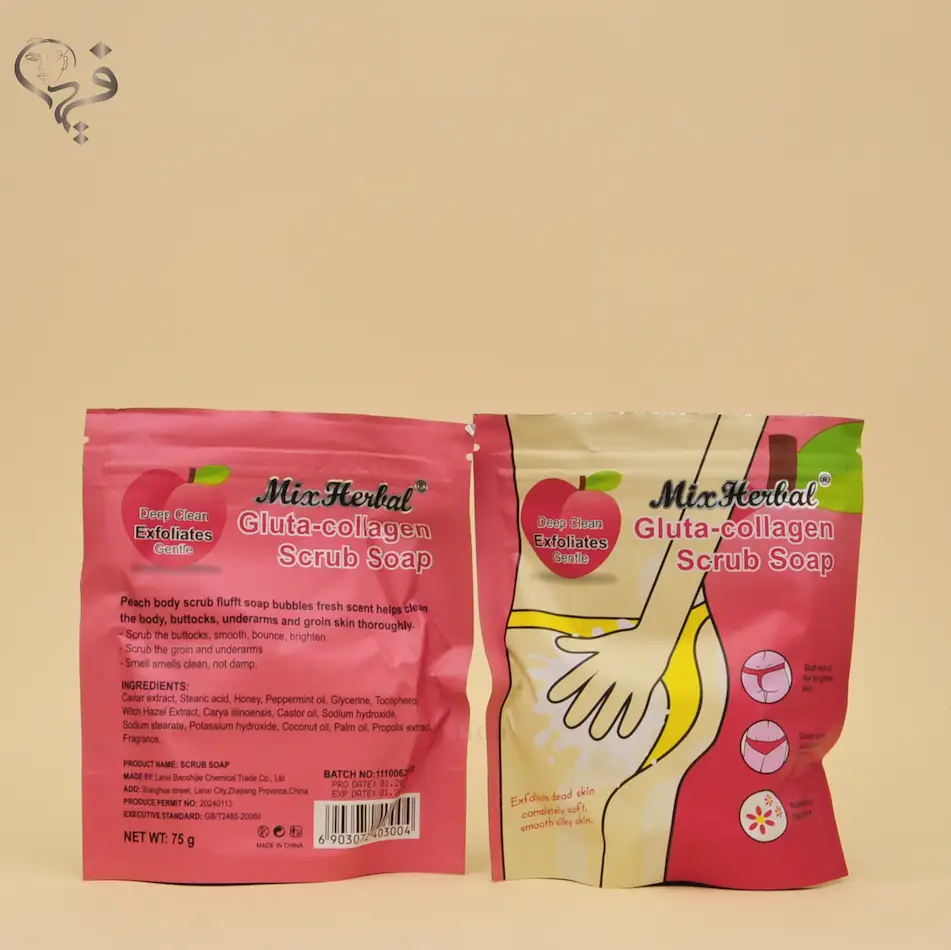 صابون نقاط حساس بدن هربال Mix herbal