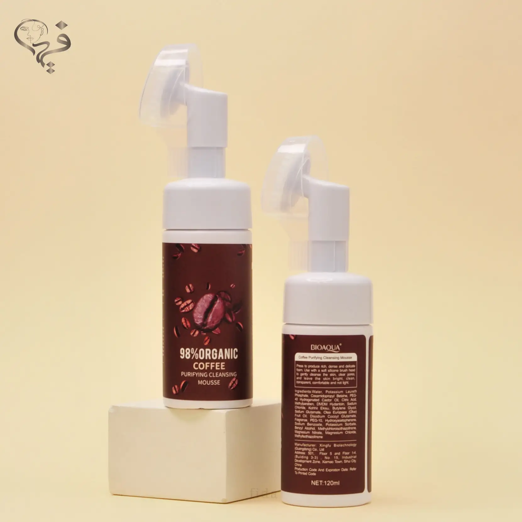 فوم براش دار قهوه بیواکوا Bioaqua