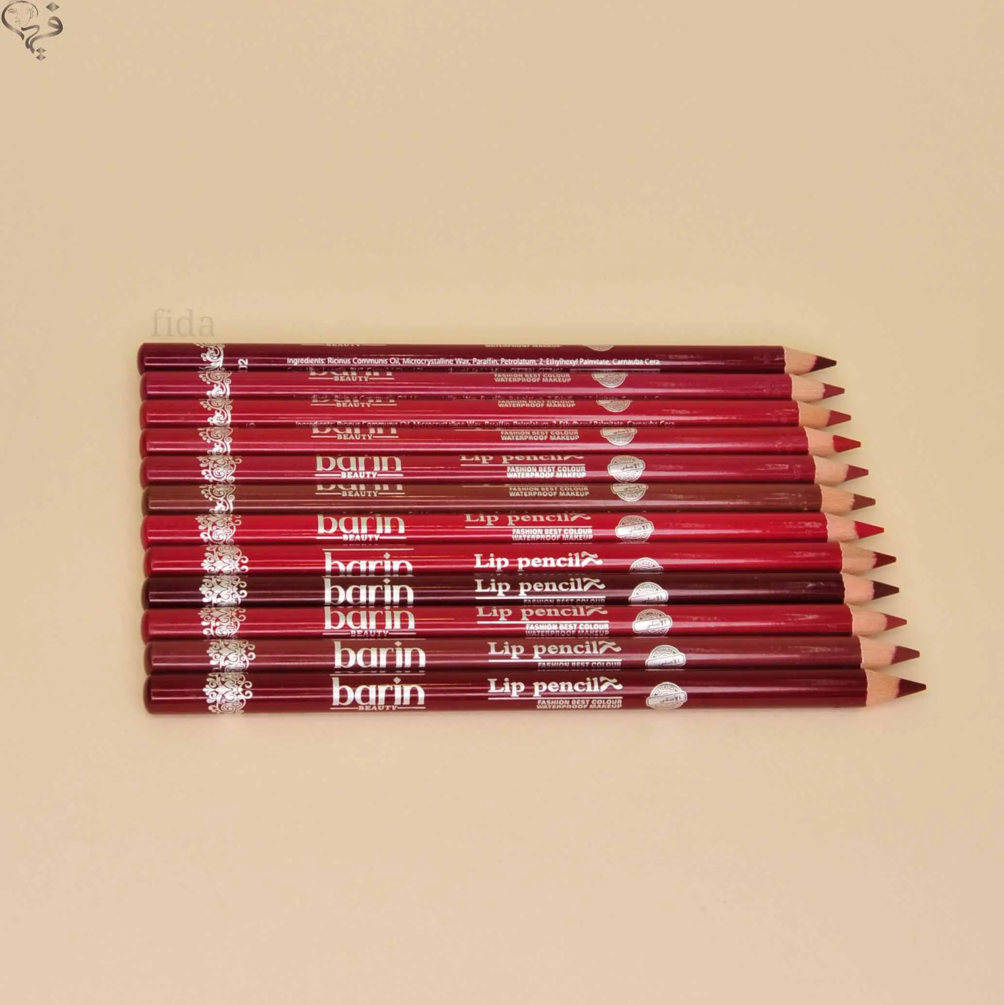 خط لب بارین barin