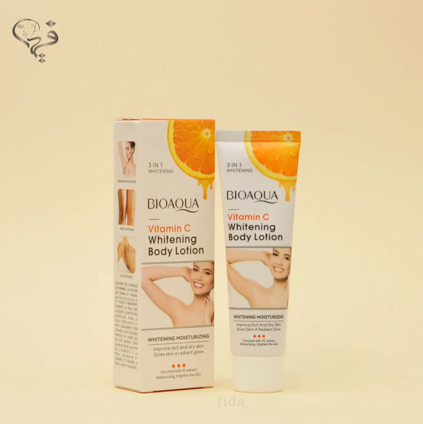 روشن کننده نقاط حساس ویتامین سی بیواکوا Bioaqua