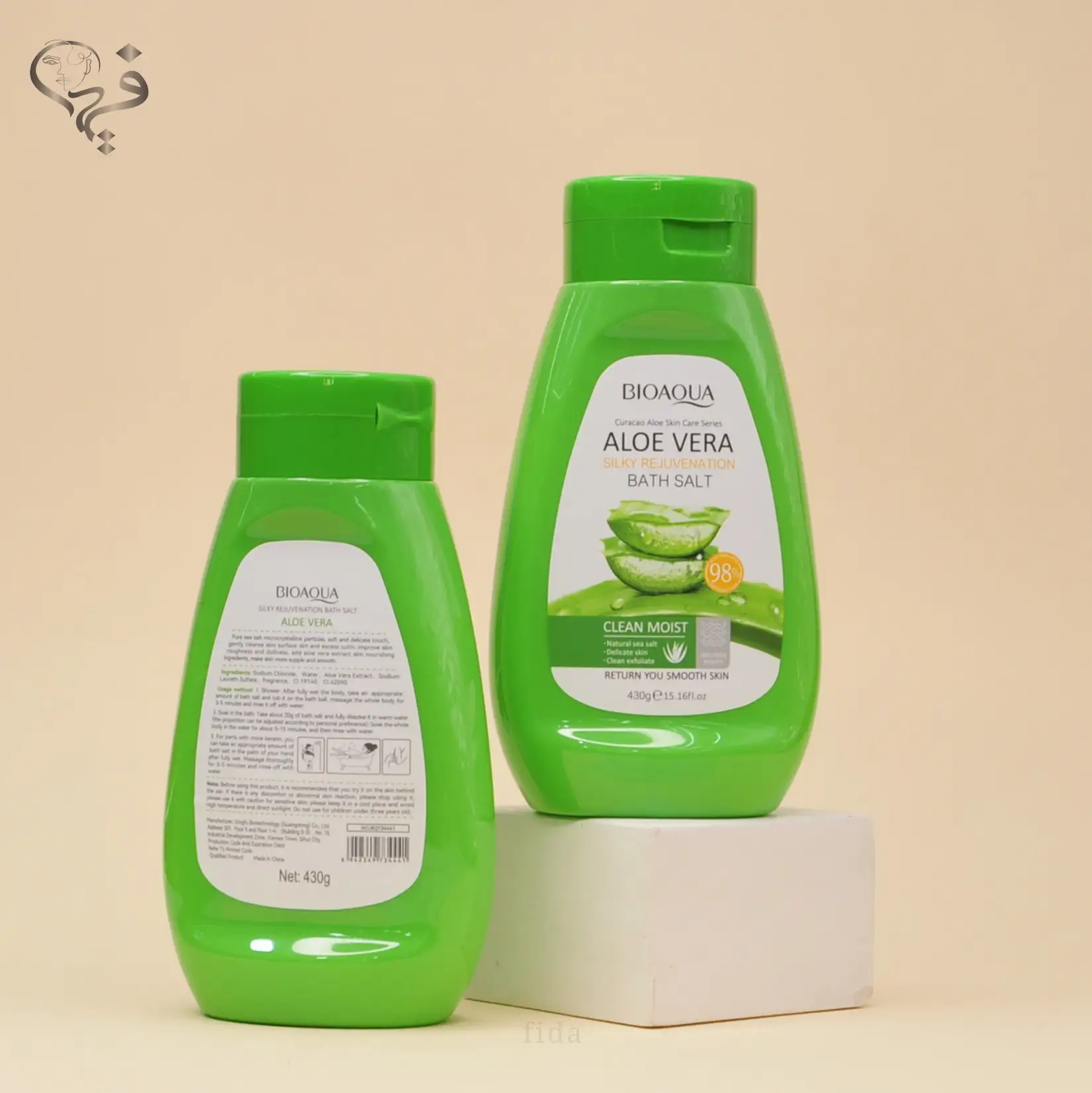 نمک بدن آلوئه ورا بیواکوا جلد سبز Bioaqua 