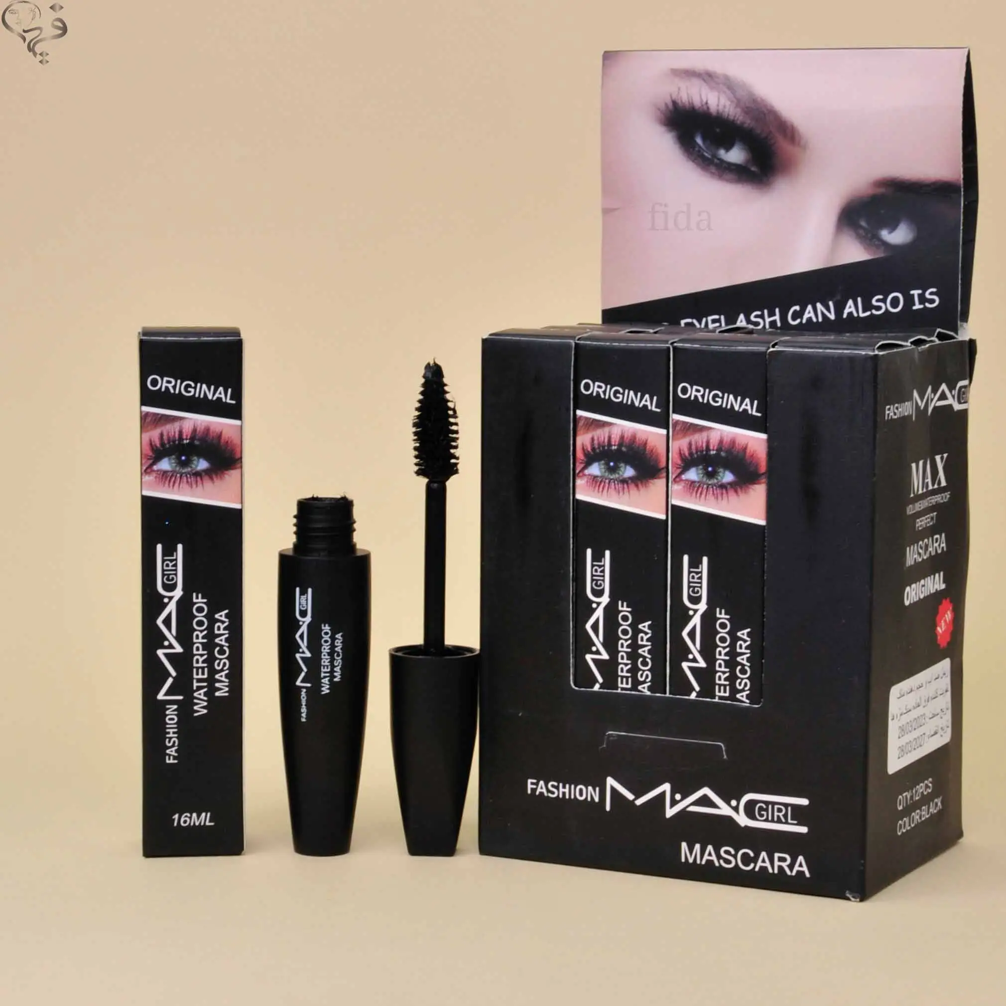 ریمل بلند کننده مک Mac