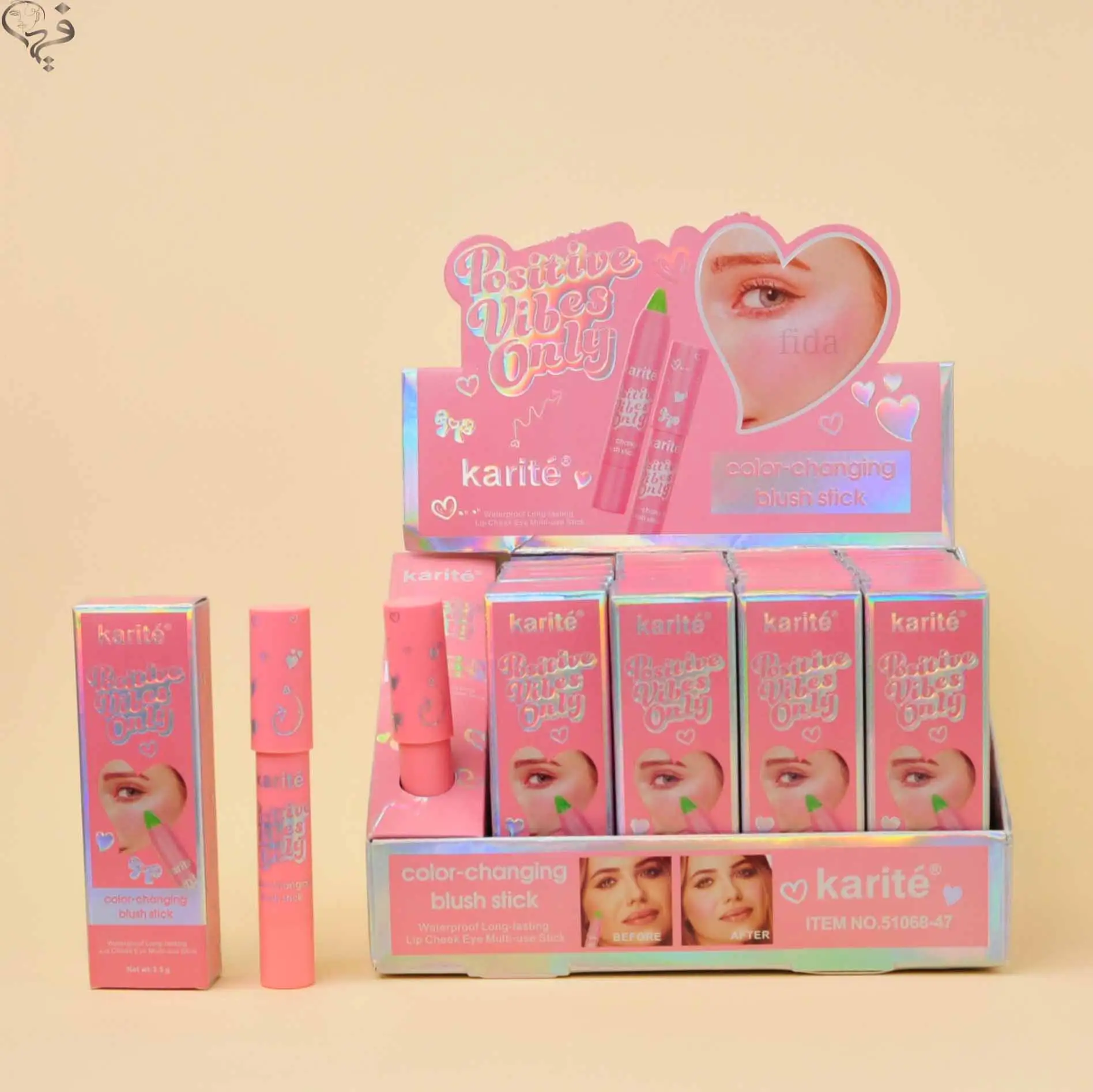 رژ گونه استیکی حرارتی کاریته Karite 