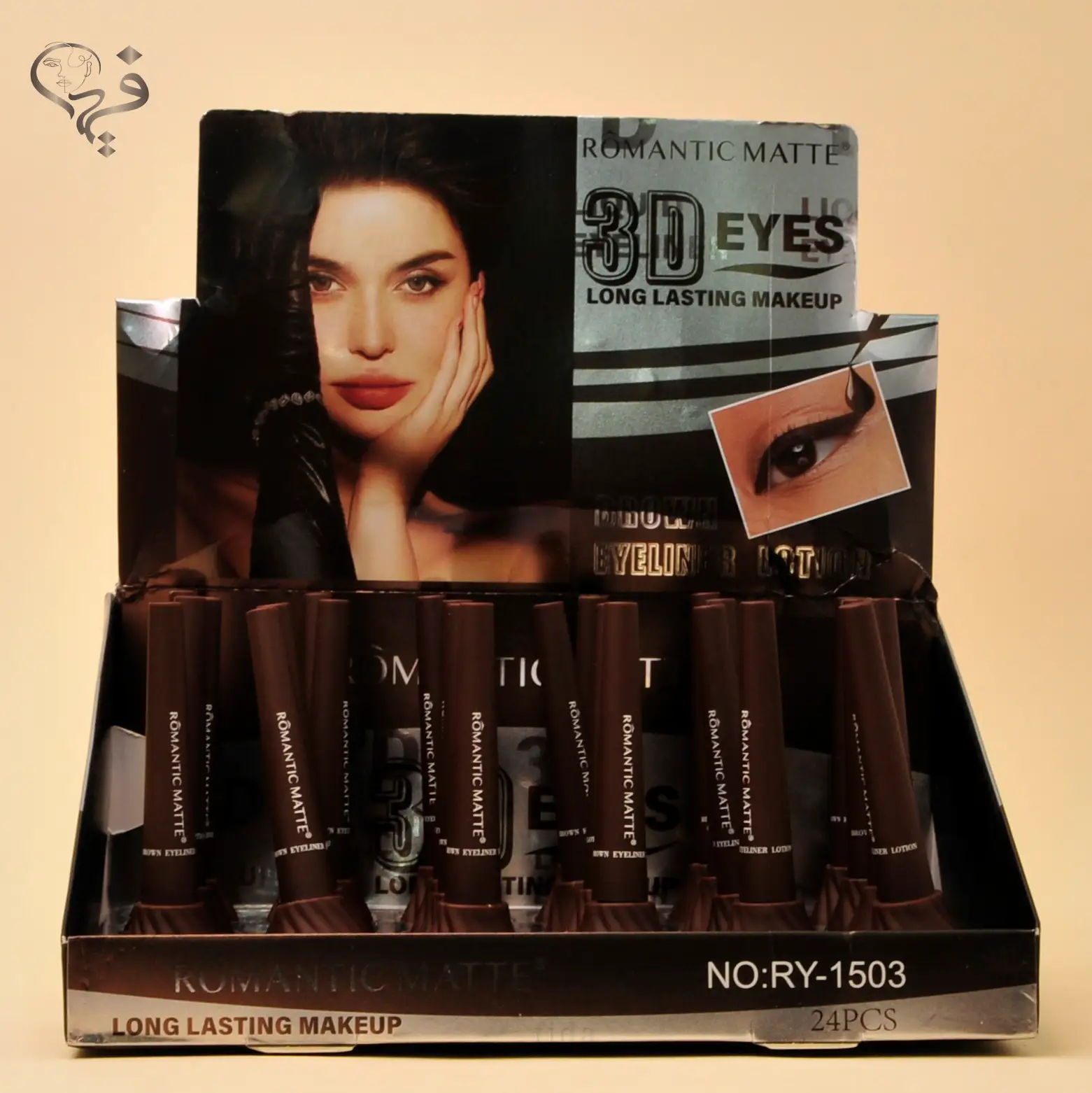 خط چشم قهوه ای ماژیکی رمانتیک مات romantic matte