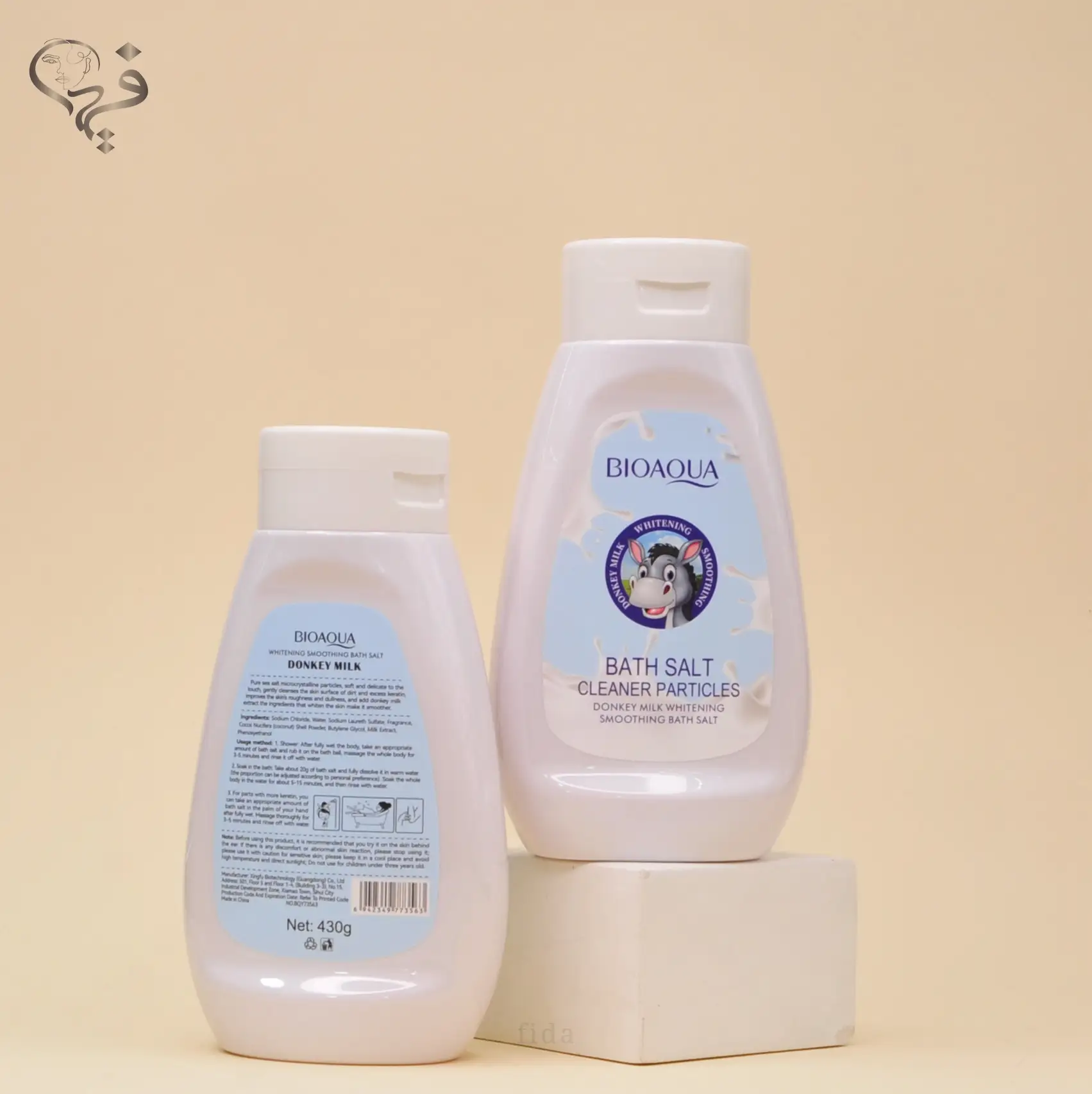 نمک بدن شیر الاغ بیواکوا Bioaqua 