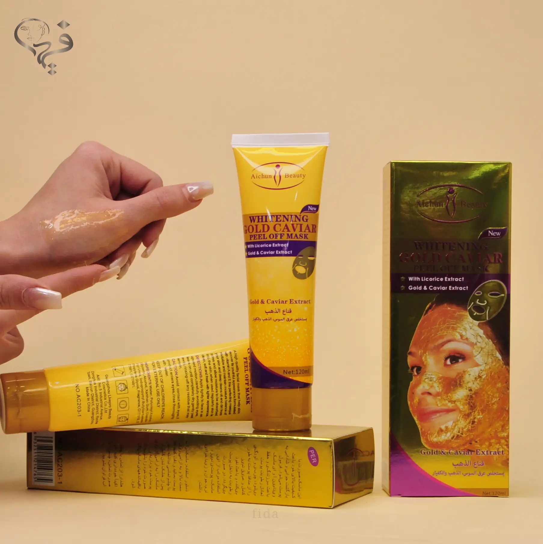 ماسک طلا آیچون بیوتی Aichun beauty