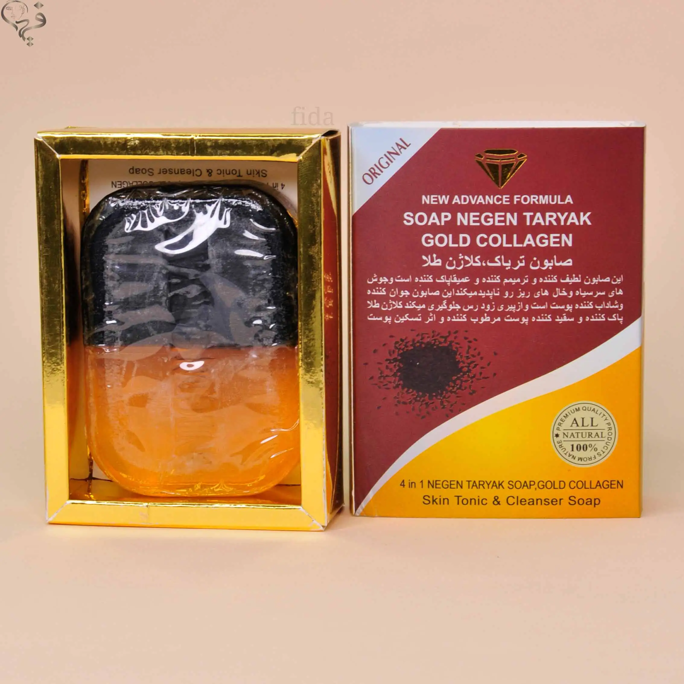 صابون تریاک کلاژن اصلی Gold Collagen