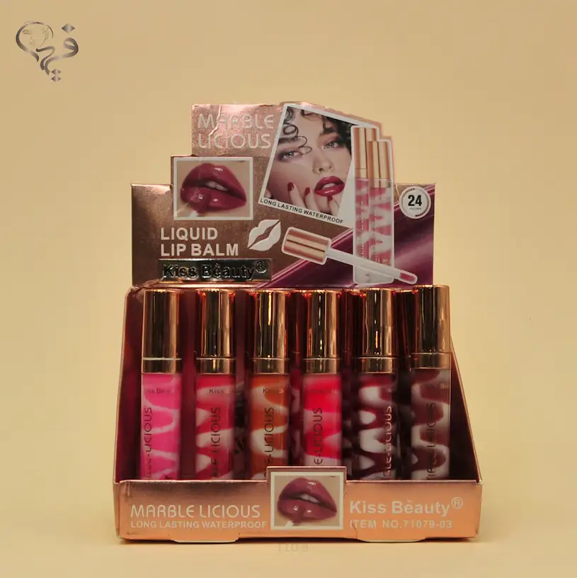 بستنی لب برق لب کیس بیوتی Kiss beauty