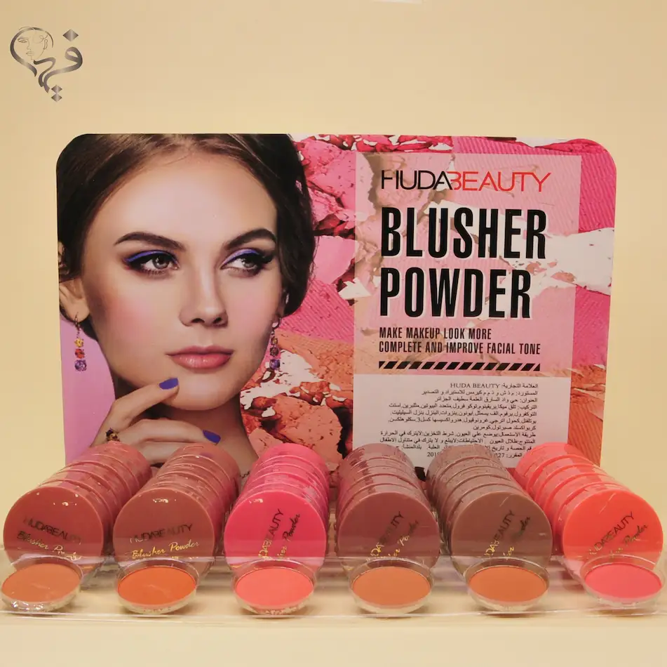پالت رژ گونه هدی بیوتی تستر دار Huda beauty