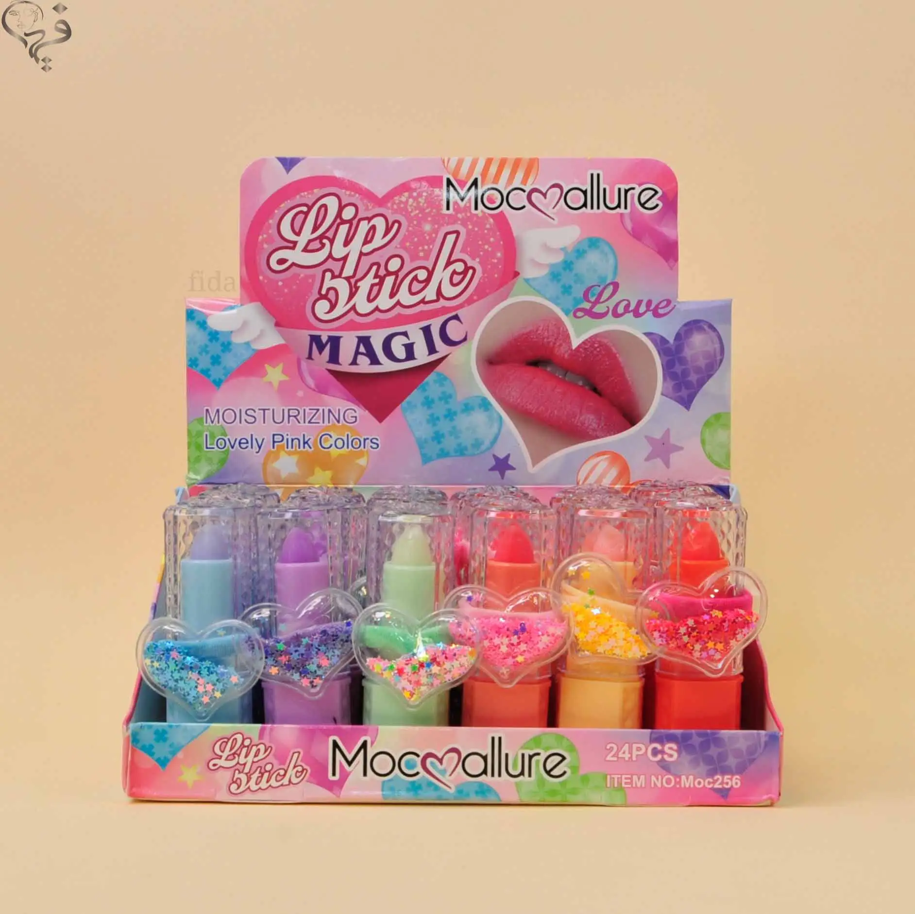 بالم لب حرارتی کش دار موکالر Mocoalluar 