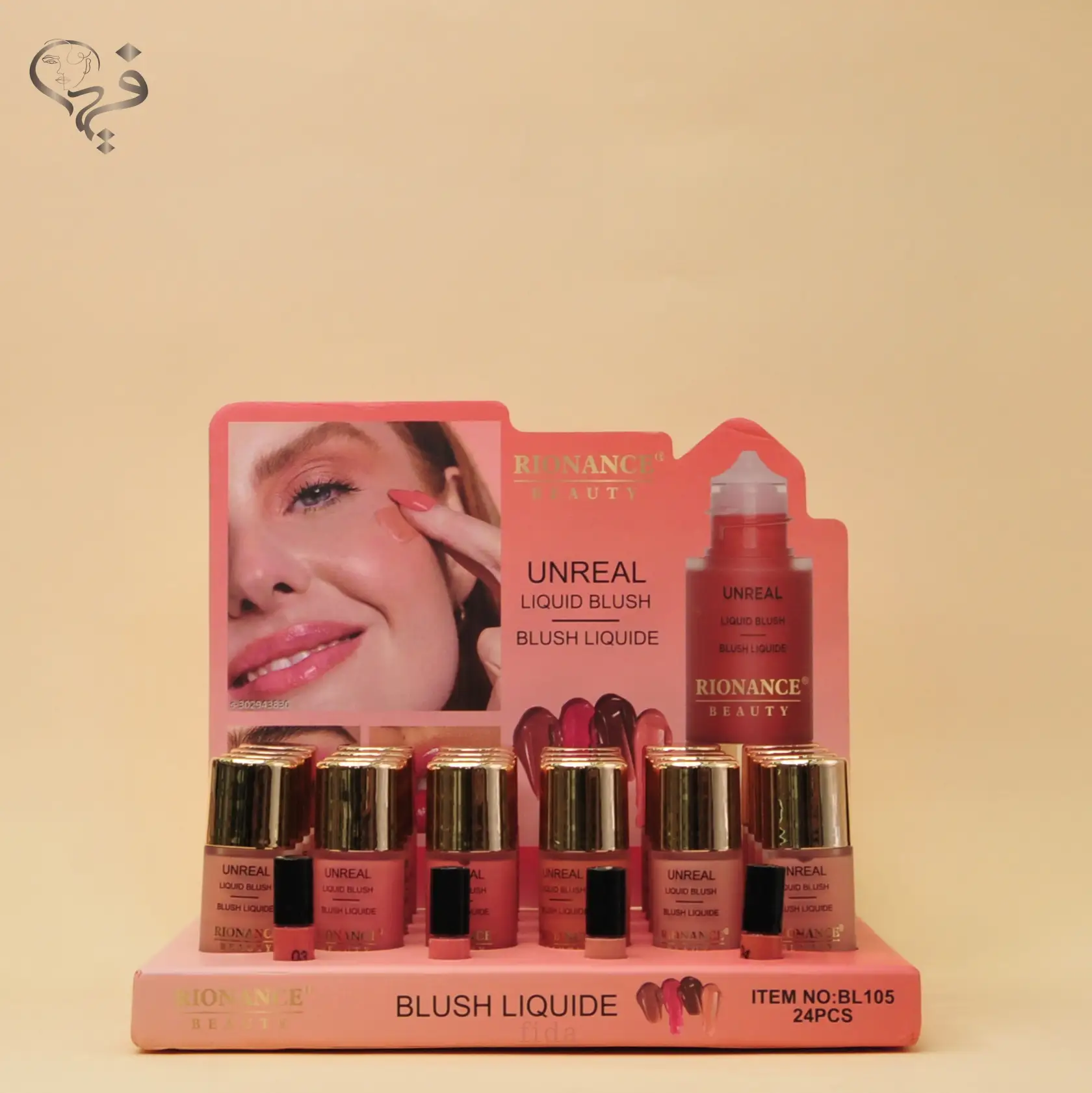 رژ گونه مایع تستر دار ناکد Naked