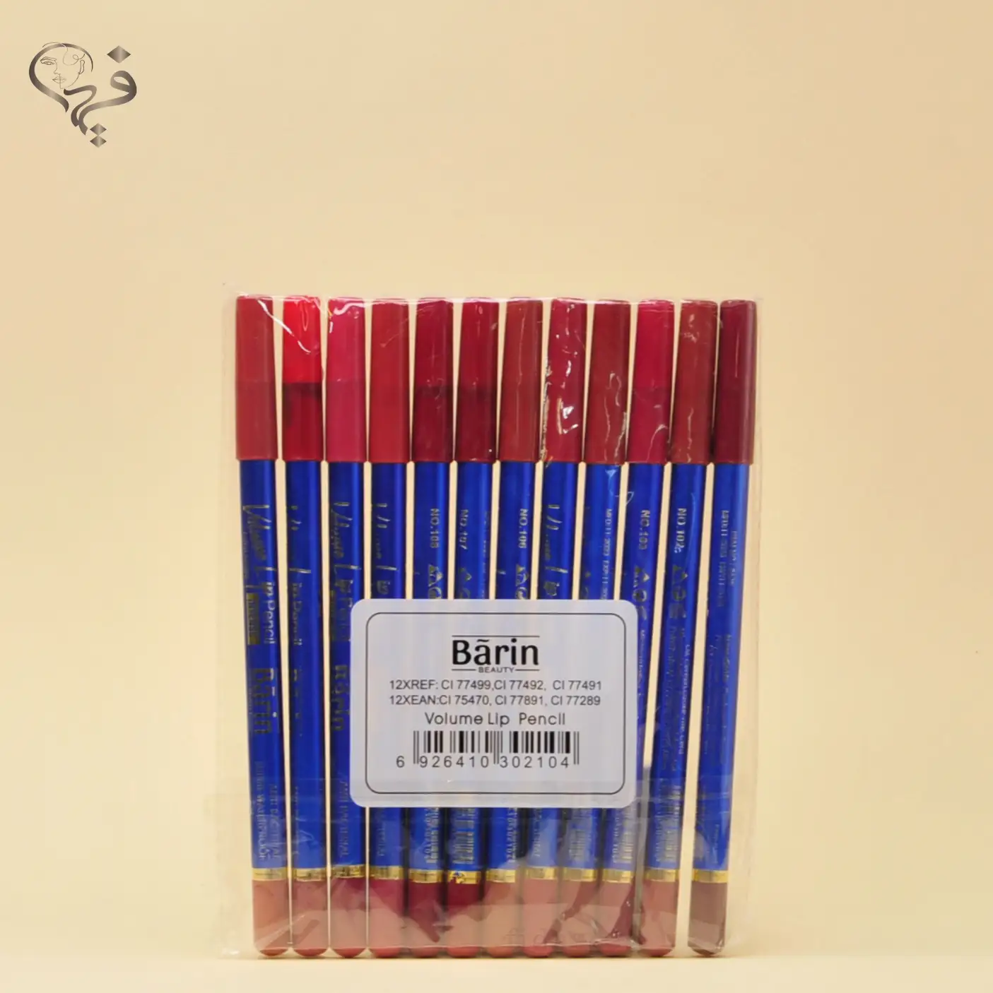 رژ مدادی بارین آبی Barin 