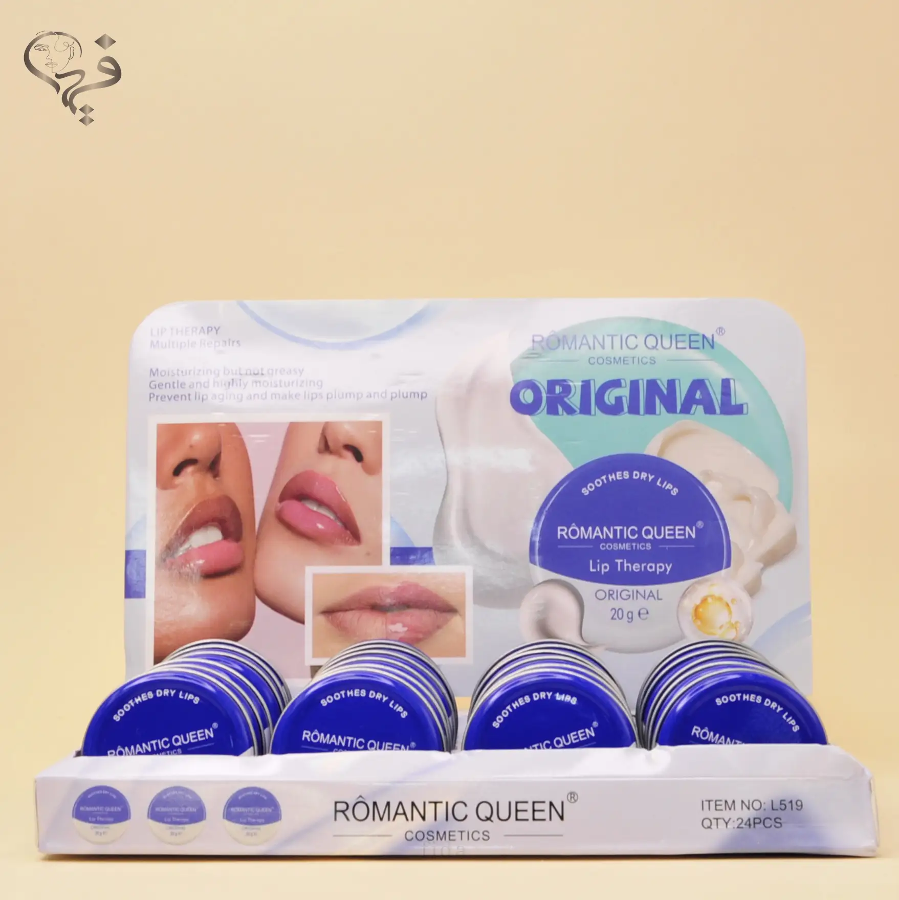 بالم لب طرح وازلین رمانتیک کویین Romantic queen