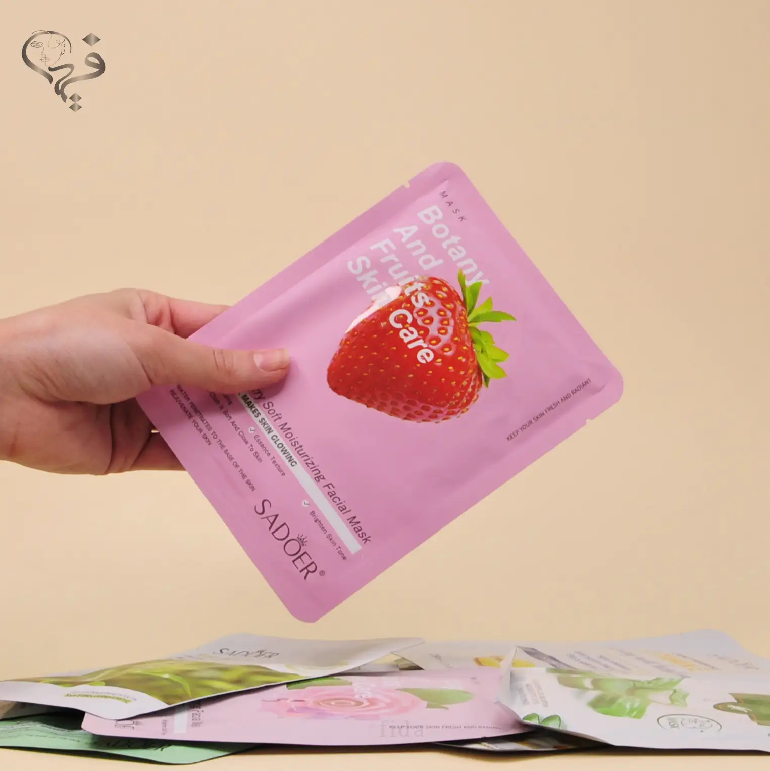 ماسک ورقه ای صورت میکس
