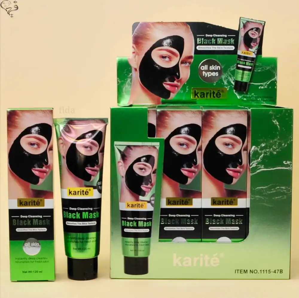 ماسک ذغال کاریته Karite