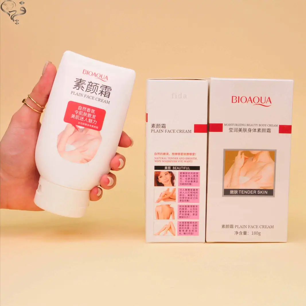 کرم سفید کننده فوری بدن بیواکوا Bioaqua 